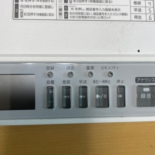 通話録音装置(2台)TAKACOM VR-D179
