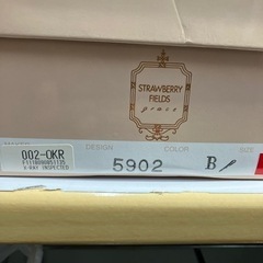 N2404-052 STRAWBERRY FIELDS grace サンダル リボン/パール サイズ:23cm キズ汚れ有りの画像