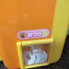 アンパンマン自動販売機の画像