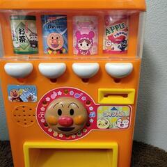 アンパンマン自動販売機