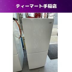 ②Haier 2019年製 148L 冷蔵庫 ハイアール JR-NF148B 2ドア ホワイト 100Lクラス 百四十Lクラス 札幌市手稲区