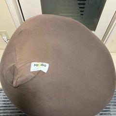 0円 ヨギボー yogibo差し上げます