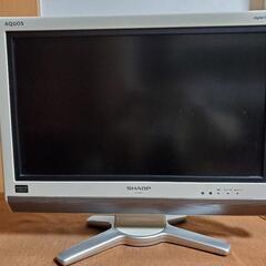 SHARP AQUOS 20インチ液晶テレビ