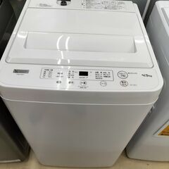 ★ジモティー割有★　YAMADA　4.5kg 洗濯機 　YWM-T45H1　2023年製　IK-513