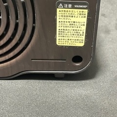 未使用　人感センサー付きファンヒーターの画像