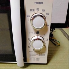 家電 キッチン家電 電子レンジの画像