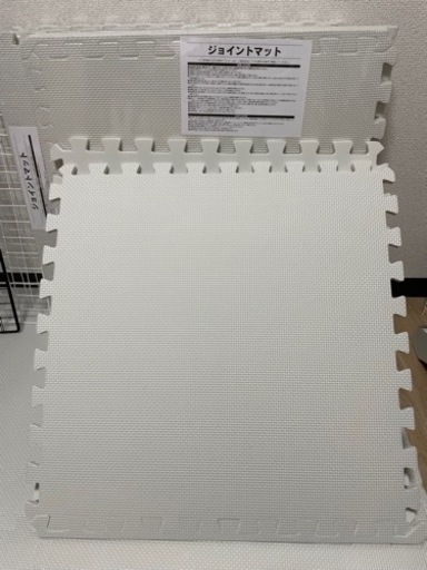 防音ジョイントマット