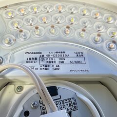 【動作保証あり】Panasonic 2018年 HH-CB0880A 8畳用 LEDシーリングライト 調光/調色機能【管理KRK955】の画像