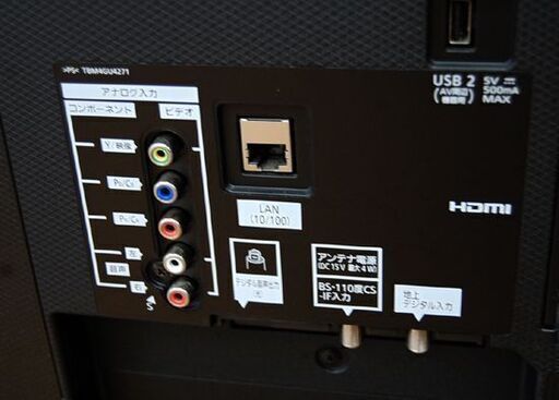 液晶テレビ 49インチ 2018年製 Panasonic TH-49FX600 Viera 液晶TV 49V型 Netflix 4K対