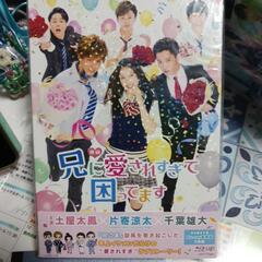 DVD、Blu-ray
