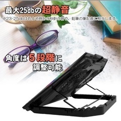 新品未使用ゲーミングクーラーの画像