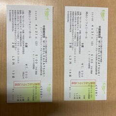 MIRACLE⭐︎ZATUGI 岡山ミラクルザツギの画像