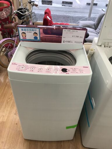 ★ジモティ割あり★ Haier 洗濯機 5.5kg 年式2018 動作確認／クリーニング済み KJ4799