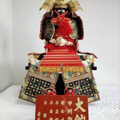 五月人形よろいの画像