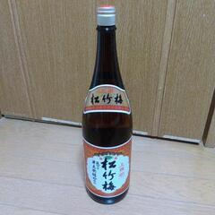 未開封品！●上撰　松竹梅1800ml●