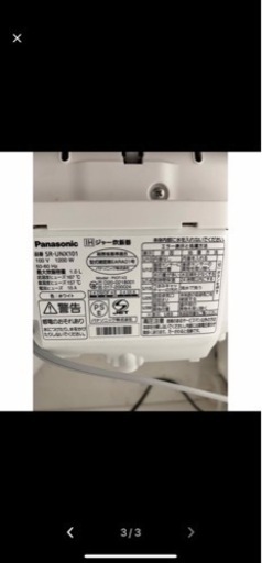家電 季節、空調家電 加湿器