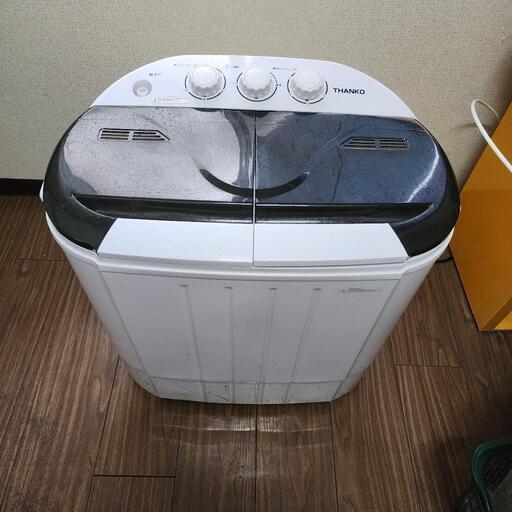 小型洗濯機　最終値下げ早いものがち
