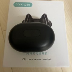 ‼️早い者勝ちです。家電 オーディオ ヘッドフォンの画像