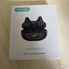 ‼️早い者勝ちです。家電 オーディオ ヘッドフォン