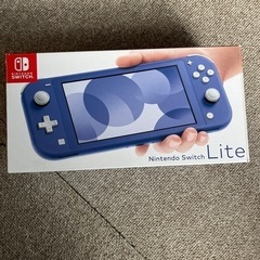 (決まりました！)NintendoSwitchライト