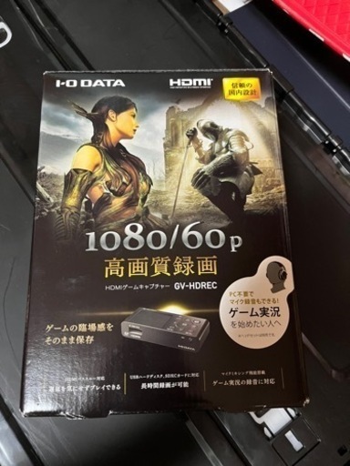 I･O DATAのキャプチャーボードGV-HDREC