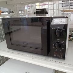 ★ジモティ割あり★ Comfee 電子レンジ CF-AM171-5  ２３年製 動作確認／クリーニング済み TC2353