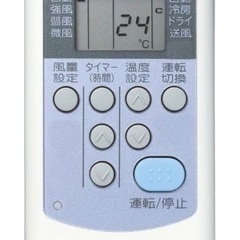 2-冷房専用シリーズ RC-2222R(W) ホワイト [2.0kW]の画像