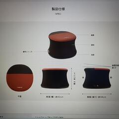 スライヴ シェイク.ヒップホップの画像