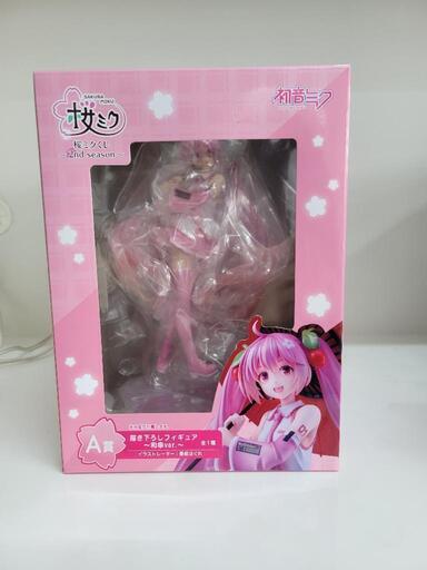 【未開封】桜ミクくじ　A賞　描き下ろしフィギュア〜和傘ver〜　初音ミク　桜ミクくじ　リサイクルショップ宮崎屋住吉店24.4.3k