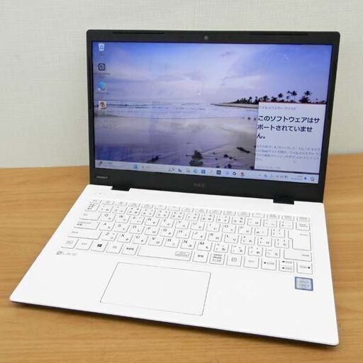 NEC LAVIE HM350/P intel Core i3 8145U 2.10GHz RAM4GB SSD256GB win11 ノートパソコン 14インチ 札幌 西区 西野