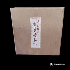 （商談中）南部特製 すき焼き鍋