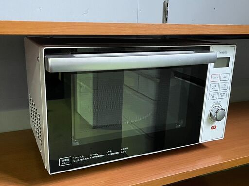 オーブンレンジ ツインバード DR-E653 2016年製 中古動作品 クリーニング済み