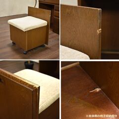 【ヤ取終了10/7】≪zyt1413ジ≫ 中屋家具 ライティングビューロー 幅89cm 鏡付き 椅子収納型 ライティングデスク/机/ミラー/レトロ 現状品 60317-01の画像