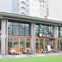 4月28日(日) AM9：00 ≪Café会主催者≫募集交流会 ...