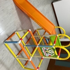 いないいないばあ　ジャングルジム　滑り台