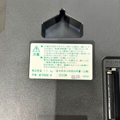  16662  CITIZEN 壁掛け電波時計   ◆大阪市内・東大阪市他 5,000円以上ご購入で無料配達いたします！◆ ※京都・高槻・枚方方面◆神戸・西宮・尼崎方面◆生駒方面、大阪南部方面　それぞれ条件付き無料配送あり！            の画像