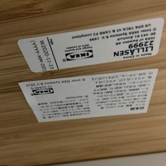 IKEA イケア LILLASEN リルオーセン　デスク　竹　家具 オフィス用家具 机の画像