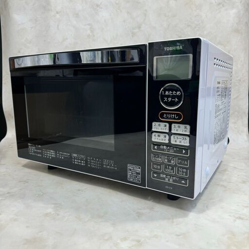 A5143　東芝 TOSHIBA 2020年製 電子レンジ 生活家電 キッチン家電 調理家電