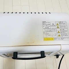 家電 キッチン家電 オーブントースターの画像