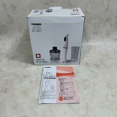 A5150　ツインバード TWINBIRD ハンドブレンダ― 調理器具 家電の画像