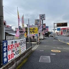 💈ヘアサロン FUSION💈金、土曜日の営業時間のお知らせ🌈 − 大阪府