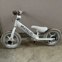 幼児用自転車　ペダルなし　ホワイト