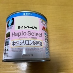 水性ペンキ　ライトベージュ