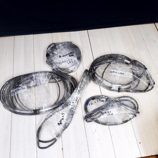 【コレ見て！work tools】 まとめて6本 玉掛け ワイヤー ワイヤーロープ 牽引 工事用材料　現状品