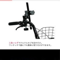 さすべぇ