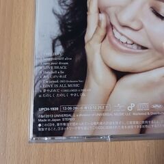 （ご予約済b）(中古 CD)DREAM-Self Cover Best--華原朋美の画像