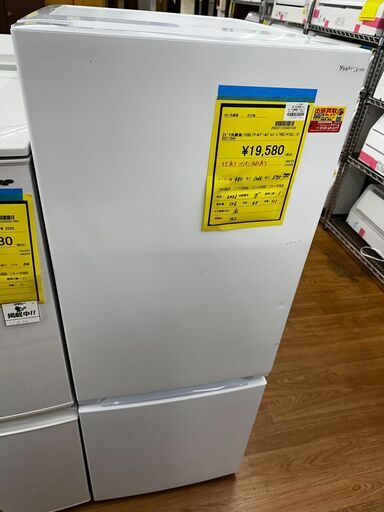 ☆ジモティー割引有☆　2ドア冷蔵庫/156L/クールプールジャパン/YRZ-F15J/2021/S仕