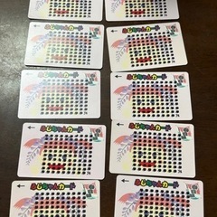春日部ふじちゃんカード10枚の画像