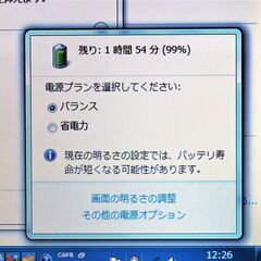 富士通 windows7 15.6型ノートPC 動作OK【メンテナンス済み】（386905）の画像