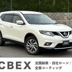 【自社ローン120回払い可能！】【頭金・保証人不要！】日産　エク...